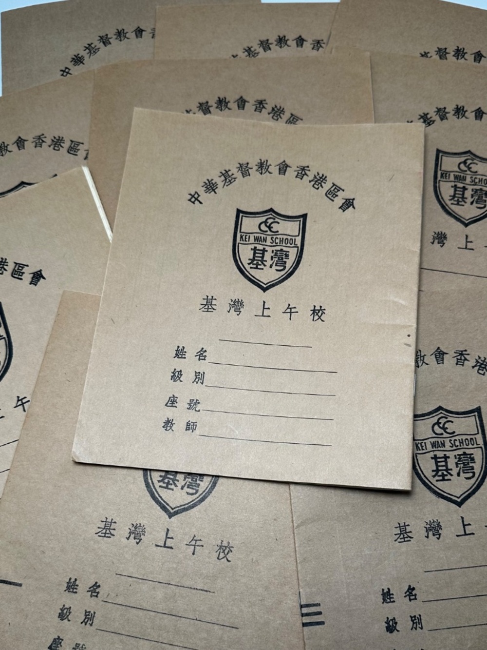 Lot of 10 Kei Wan School Hong Kong Chinese Exercise Notebooks Vintage School